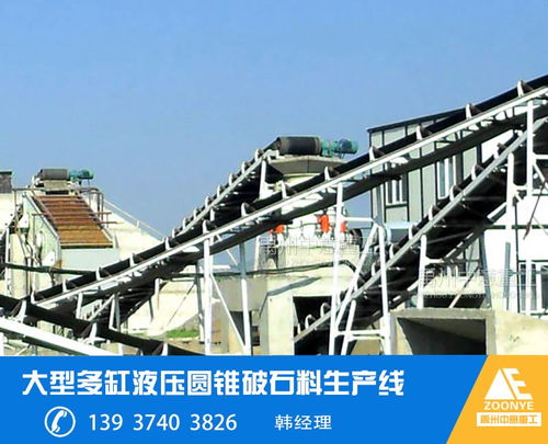 環保風暴來襲，禹州中意如何在礦山機械行業中立足？聚焦高清產品圖與營林及木竹采伐機械制造